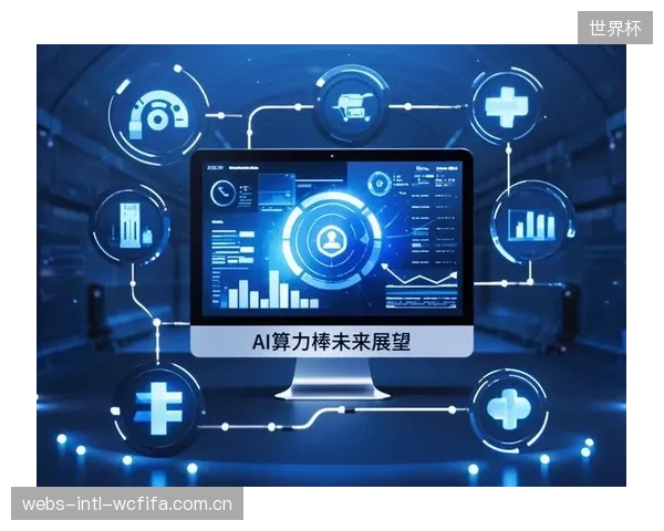 下一代救援终端将具备强大的边缘计算能力，即使与后方失联，也能在本地自主完成风险评估与路线规划