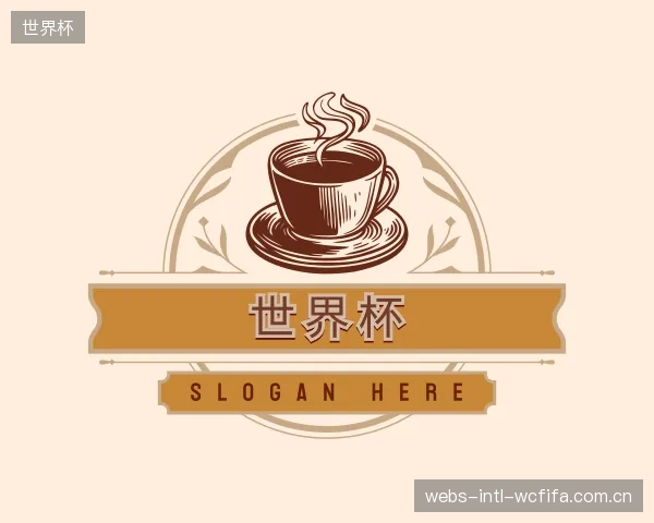 知道世界杯平台