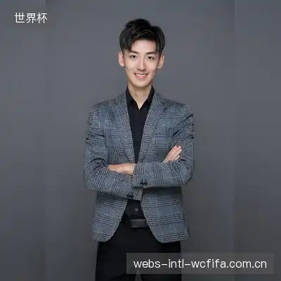 许桐